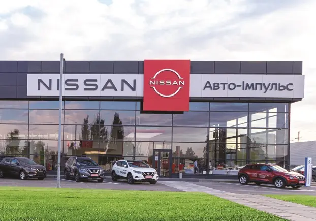 Автосалон “Авто-Імпульс”