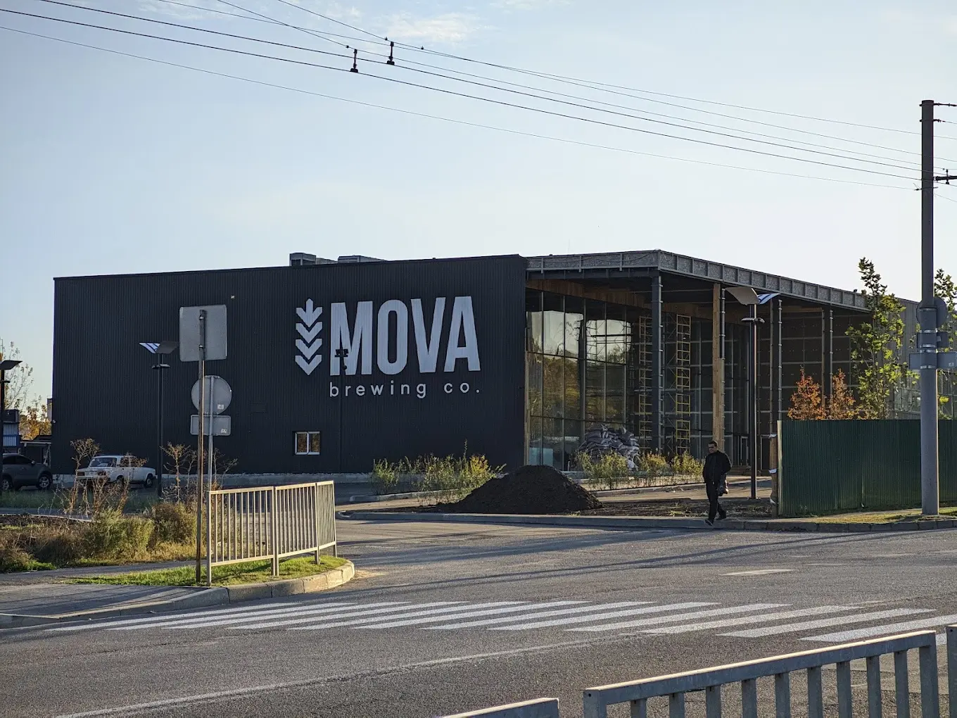 Пивний завод “MOVA”