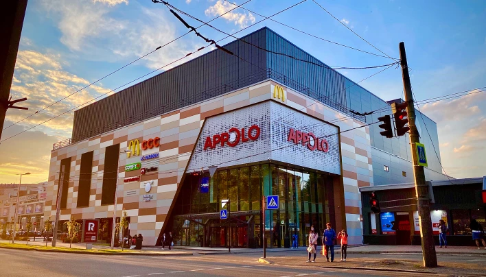 фото ТРЦ «Аполло» в м.Дніпро