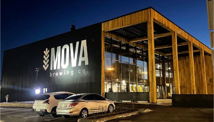 фото пивний завод “mova”