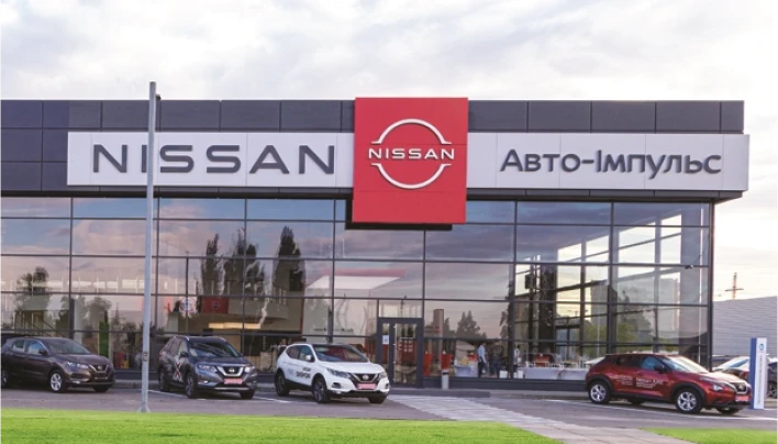 фото автосалон “авто-імпульс”, м. дніпро